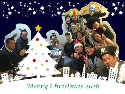 staffblog201612