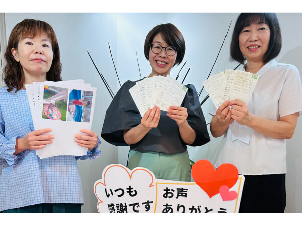 staff202609.jpg